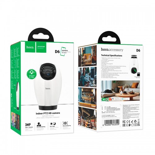 Камера відеоспостереження Hoco Indoor PTZ HD camera D6 |3MP, FHD, Google Assistant, Infrared| white