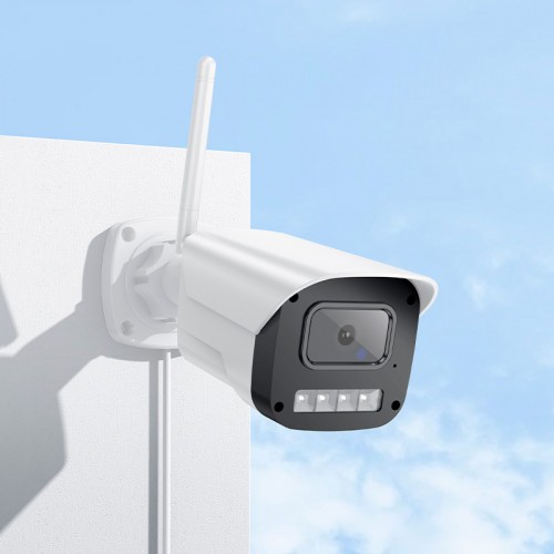 Камера видеонаблюдения HOCO Outdoor gun-type HD camera D4 |2MP, FHD, Infrared|
