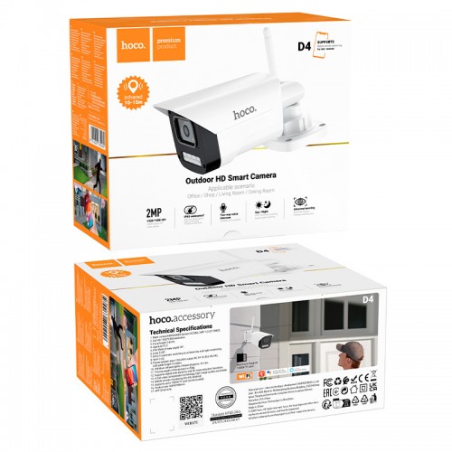 Камера видеонаблюдения HOCO Outdoor gun-type HD camera D4 |2MP, FHD, Infrared|