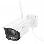 Камера видеонаблюдения Hoco Outdoor gun-type HD camera D4 |2MP, FHD, Инфракрасная| белая