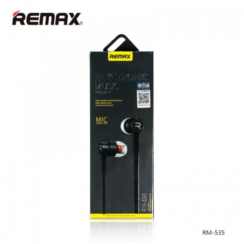 Наушники REMAX RM-535 silver