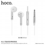Навушники HOCO Spirited Rhyme with mic M22 silver