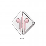 Наушники HOCO Memory sound wire с микрофоном M55 розовые