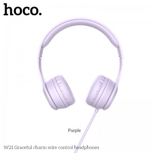 Навушники HOCO with mic Graceful Charm W21 purple