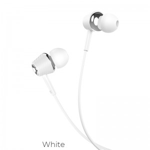 Наушники HOCO Graceful Carbon with mic M70 Hi-Res white