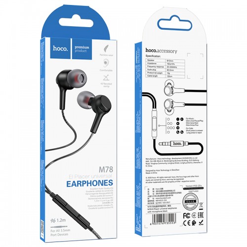 Навушники HOCO El Placer universal earphones with microphone M78 white