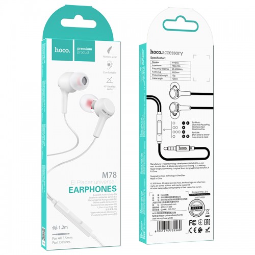 Навушники HOCO El Placer universal earphones with microphone M78 white