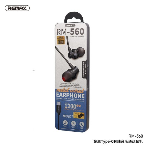 Наушники REMAX Type-C Metal Wired Earphone RM-560 silver
