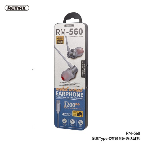 Наушники REMAX Type-C Metal Wired Earphone RM-560 silver