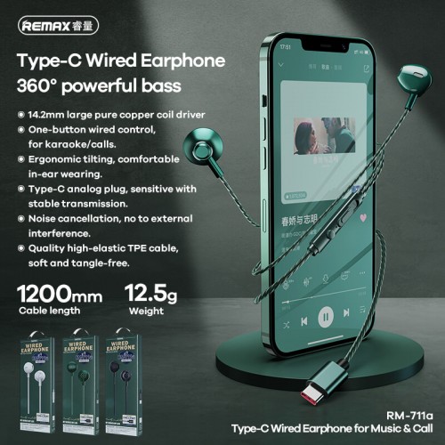 Наушники REMAX TYPE-C Wired Earphone for Music & Call RM-711a