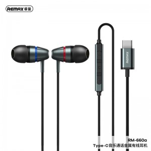 Навушники REMAX Type-C Metal Wired Earphone for Music & Call RM-660a grey