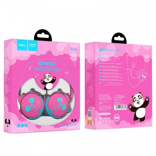Навушники HOCO Childrens headphones W31 yellow
