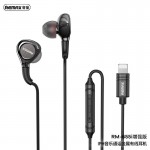 Наушники REAMX Lightning Metal Wired Earphone для музыки и звонков RM-655i |1.2M| серые