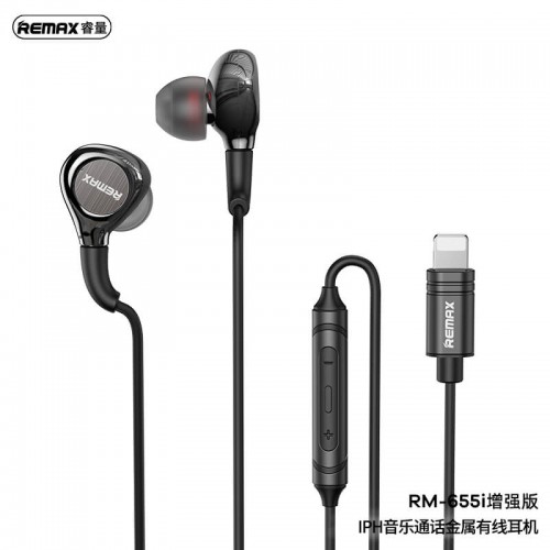 Наушники REAMX Lightning Metal Wired Earphone for Music & Call RM-655i |1.2M| grey