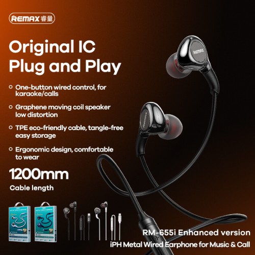 Наушники REAMX Lightning Metal Wired Earphone for Music & Call RM-655i |1.2M| grey