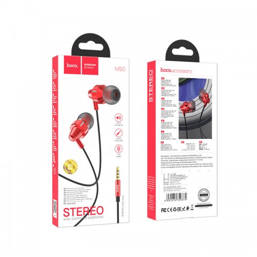 Наушники HOCO Delight wired digital earphone with microphone M90 |1.2M|