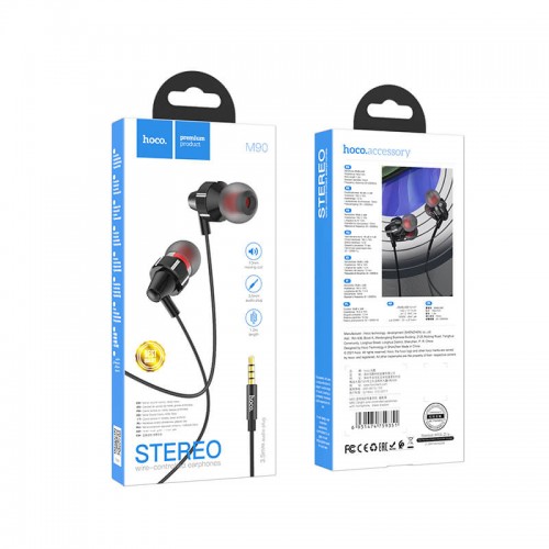 Наушники HOCO Delight wired digital earphone with microphone M90 |1.2M|