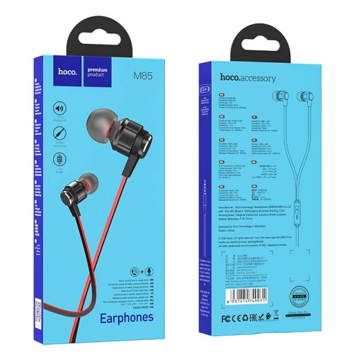 Навушники HOCO Platinum sound universal earphone with mic M85 silver
