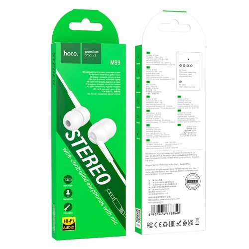 Навушники HOCO celestial universal earphones with microphone M99 white