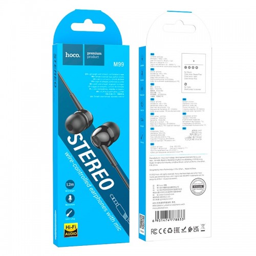 Навушники HOCO celestial universal earphones with microphone M99 white
