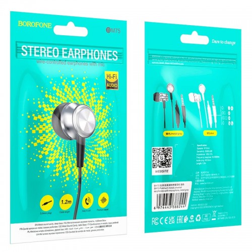 Наушники BOROFONE Platinum metal universal earphones with microphone BM75 |1.2m, Hi-Fi| silver