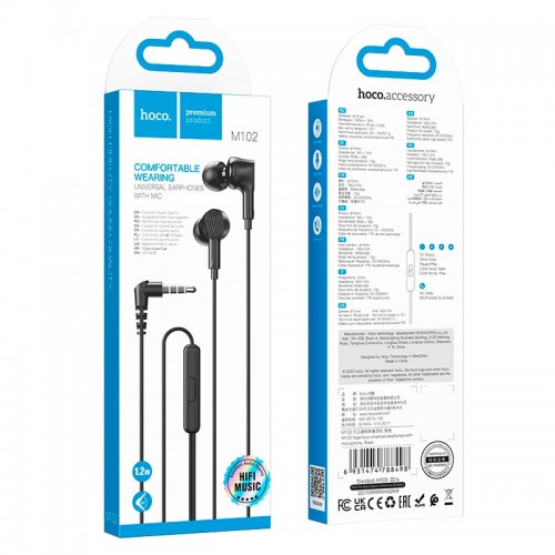 Навушники HOCO Ingenious universal earphones with microphone M102 |1.2M, 90°| black