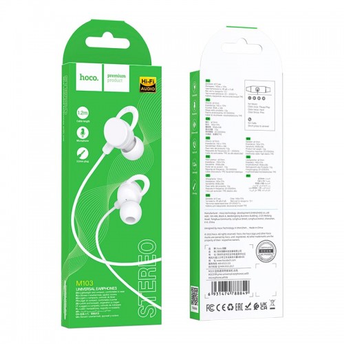 Навушники HOCO Rhyme universal earphones with microphone M103 black