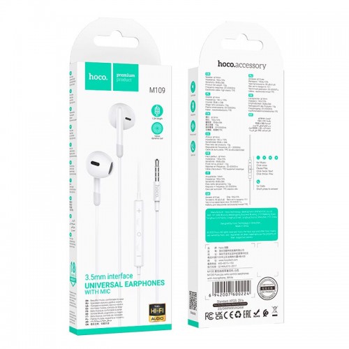 Навушники HOCO Pure joy Wire control earphones with microphone M109 white