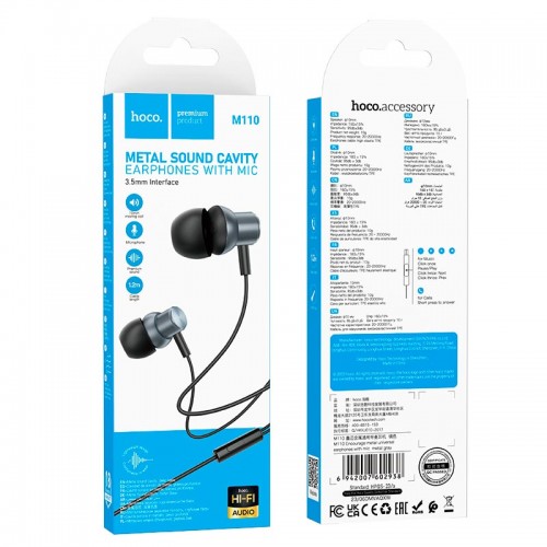 Навушники HOCO Encourage METAL universal earphones with mic M110 grey