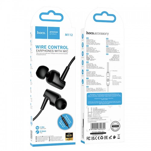 Навушники Hoco Story universal earphones with microphone M112 white