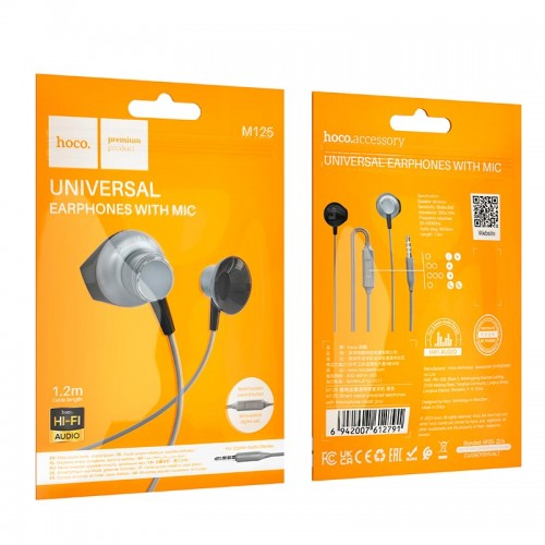 Навушники Hoco Smart metal universal earphones with microphone M125 metal-grey
