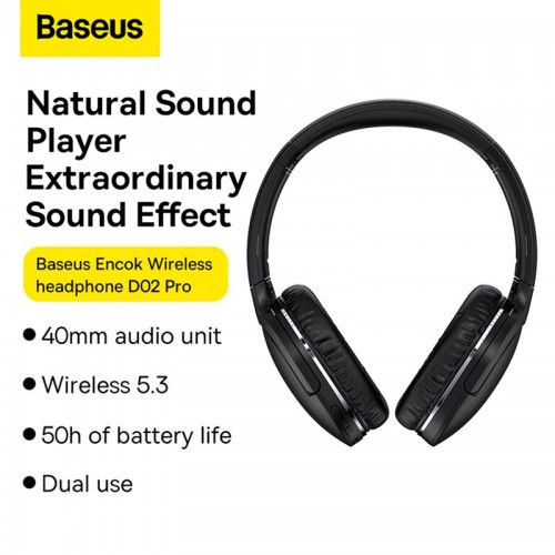 Наушники Baseus Encok Wireless headphone D02 Pro |BT5.3/AUX, 50h| (NGTD010301)
