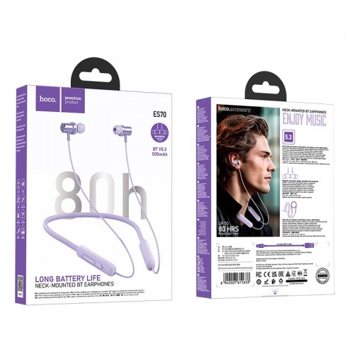 Наушники HOCO Armour neck-mounted BT earphones ES70 |BT5.3, 80h| purple