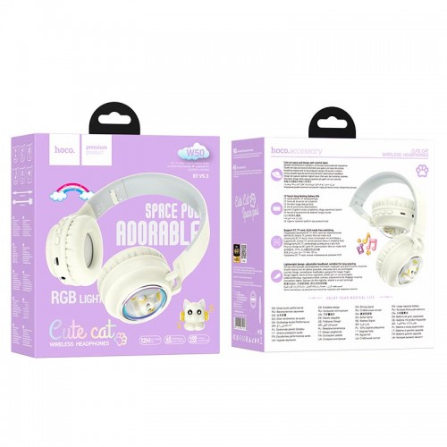 Наушники HOCO Cute fun BT headphones W50 |BT5.3, AUX/TF, 12h|