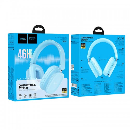 Навушники HOCO Delightful BT headphones W51 |BT5.3. AUX/TF| Milky white