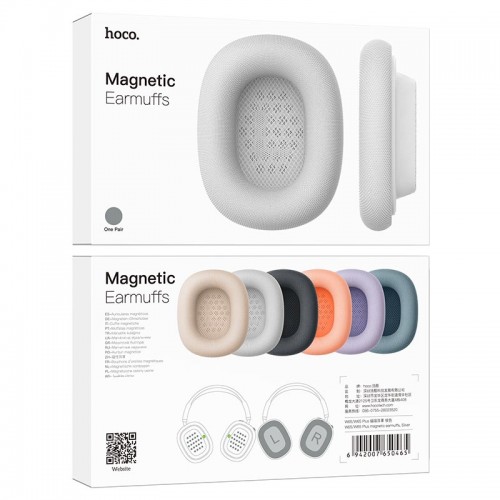 Амбушюри для навушників HOCO W65/W65 Plus magnetic earmuffs orange