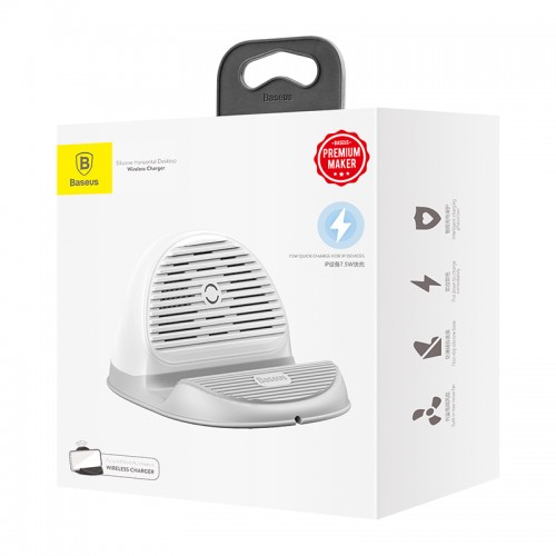 Зарядка QI BASEUS Silicone Horizontal Desktop |QC, 10W| (WXHSG-02) white