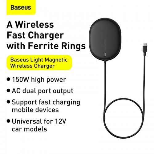 Зврядка Qi BASEUS Light Magnetic Wireless Charger (suit for IP12 with Type - C cable) |15W| (WXQJ-02} white