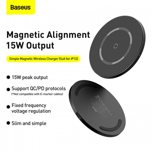 Зврядка Qi BASEUS Simple Magnetic Wireless Charger (suit for IP12) |15W| (WXJK-E02) black