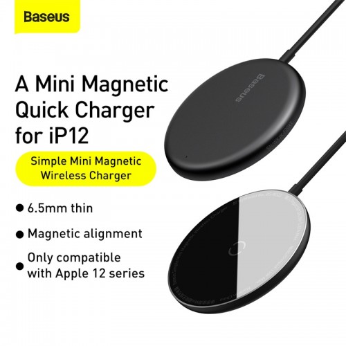 Зарядка Qi BASEUS Simple Mini Magnetic Wireless Charger (suit for Iphone 12 with Type-C cable 1.5 m) black