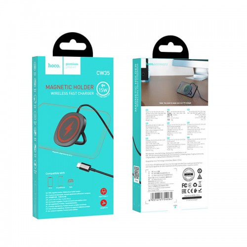 Зарядка Qi Hoco core magnetic holder wireless fast charger CW35 |15W| black