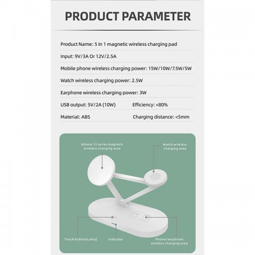Зарядка Qi 3in1 Magnetic wireless charger JYD-WC126 |5-15W|