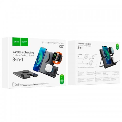 Зарядка Qi HOCO Geek folding 3-in-1 magnetic wireless fast charger CQ1 (iWatch/phone/earphone, 15wqi, 27w Type-C) black