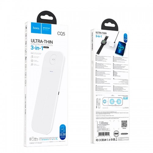 Зарядка Qi HOCO Step 3-in-1 wireless fast charger CQ5 (iWatch) |22.5 W Total|