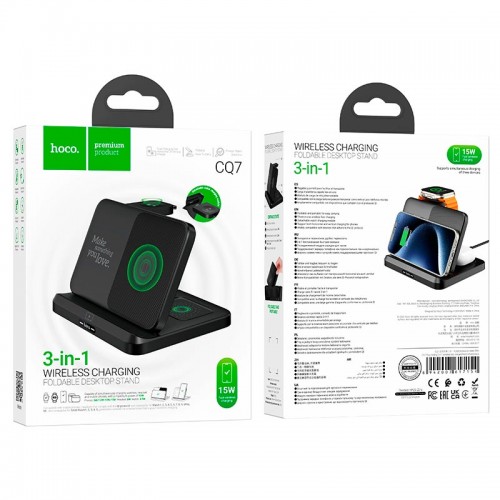 Зарядка Qi Pass folding 3-in-1 wireless fast charger CQ7 (iWatch + SAM) |15W| black