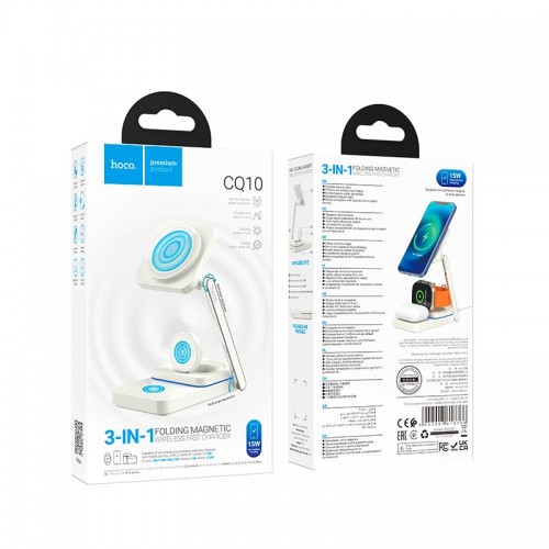 Зарядка Qi Hoco Consuelo folding 3-in-1 wireless fast charger CQ10 |15W| black