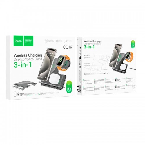 Зарадка Qi HOCO Falcon 3-in-1 desktop vertical wireless fast charging CQ19 |15W|
