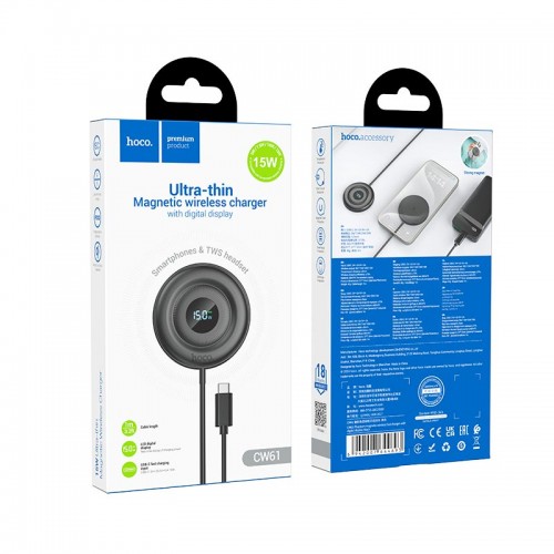 Зарядка Qi HOCO Phantom magnetic wireless fast charger with digital display CW61 |15W|