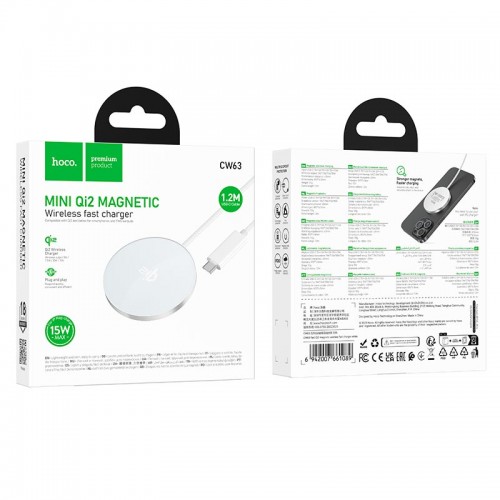 Заряджання Qi HOCO Fast Qi2 magnetic wireless fast charger CW63 |1.2m, 15W Max, 2A| white