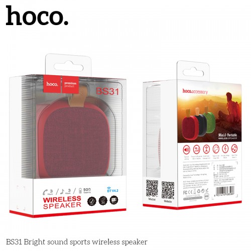 Акустика Hoco Bright sound sports BS31 green